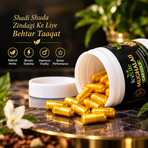 Mughlai Capsule